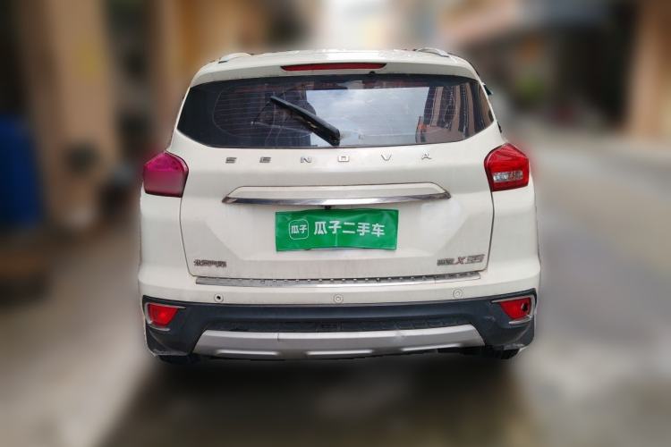 Used BAIC Senova X35 2016 1.5L Automatic Luxury Edition Rear