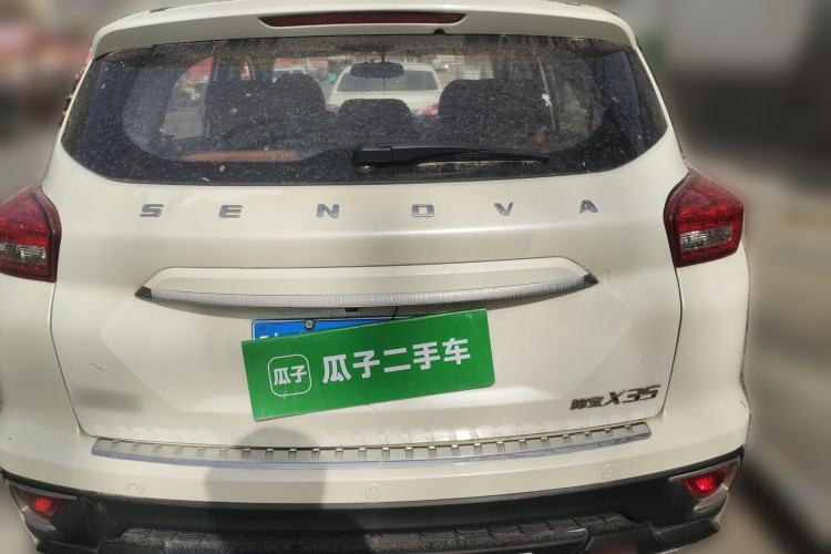 Used BAIC Senova X35 2016 1.5L Manual Luxury Edition Rear