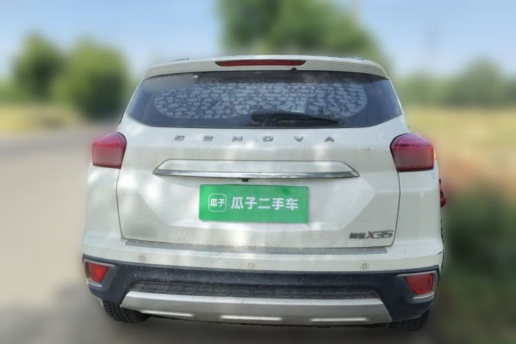 Used BAIC Senova X35 2016 1.5L Automatic Luxury Edition Rear