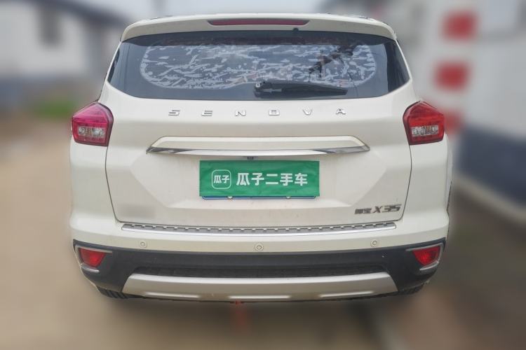 Used BAIC Senova X35 2016 1.5L Manual Luxury Edition Rear