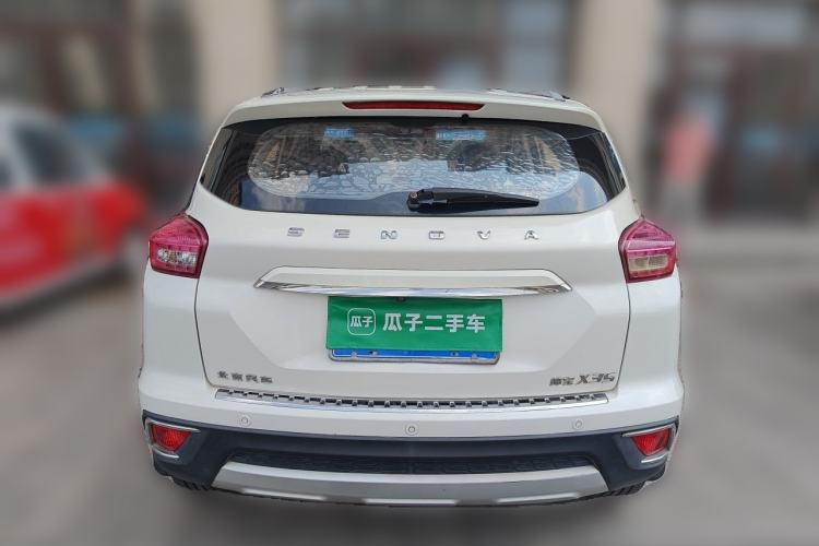 Used BAIC Senova X35 2016 1.5L Manual Luxury Edition Rear