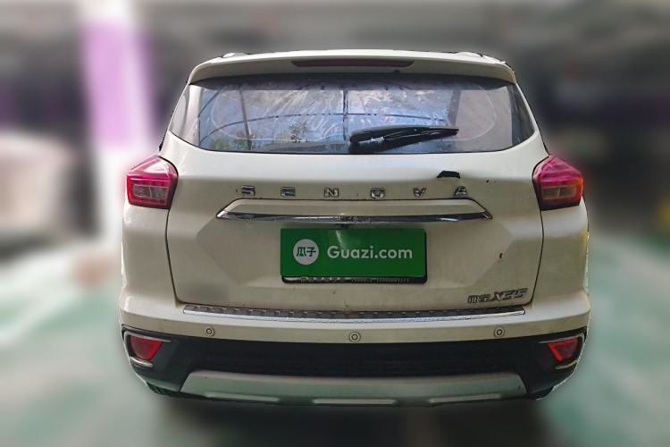 Used BAIC Senova X35 2016 1.5L Automatic Luxury Edition Rear