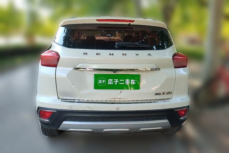 Used BAIC Senova X35 2016 1.5L Manual Luxury Edition Rear