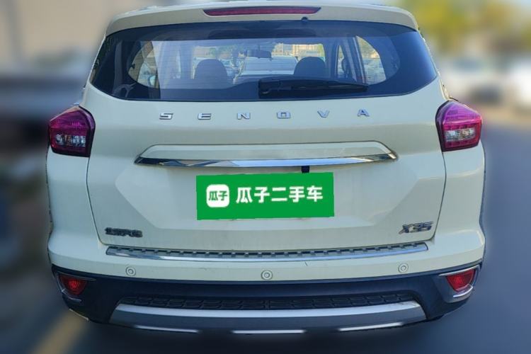 Used BAIC Senova X35 2016 1.5L Manual Elite Edition Rear