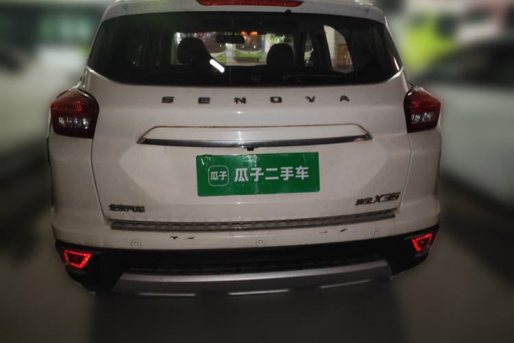 Used BAIC Senova X35 2016 1.5L Automatic Luxury Edition Rear