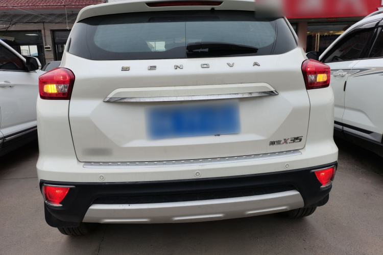 Used BAIC Senova X35 2016 1.5L Manual Elite Edition Rear
