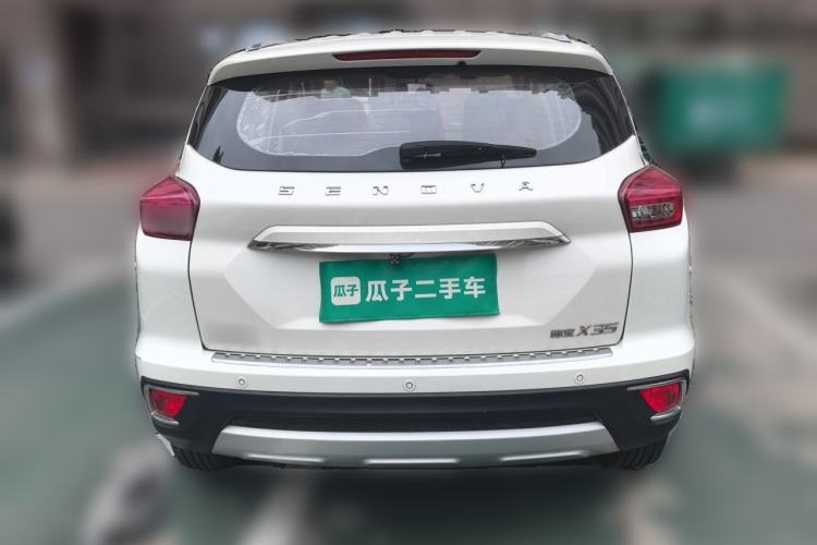 Used BAIC Senova X35 2016 1.5L Manual Elite Edition Rear