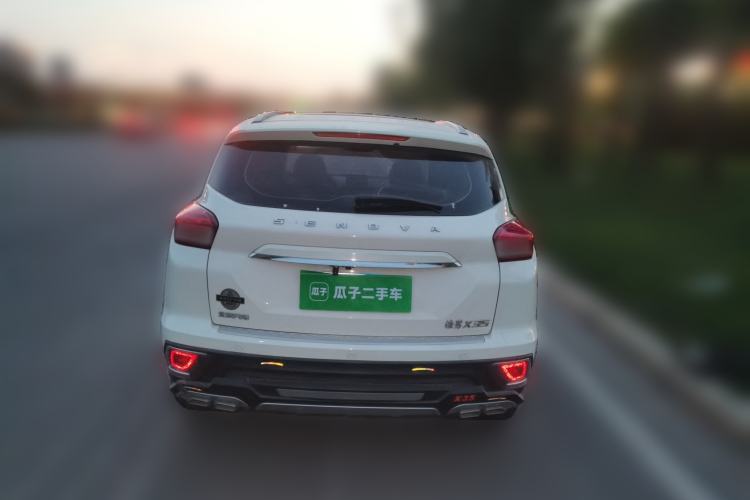 Used BAIC Senova X35 2016 1.5L Manual Luxury Edition Rear