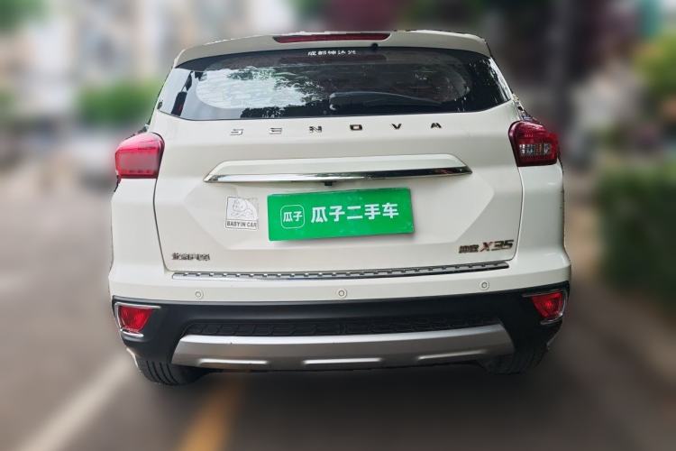 Used BAIC Senova X35 2016 1.5L Manual Luxury Edition Rear