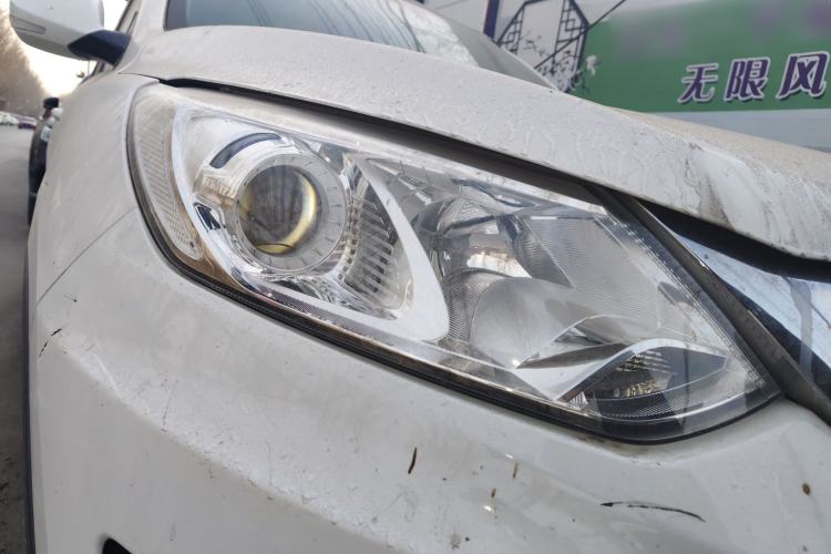 Used BAIC Senova X35 2016 1.5L Manual Elite Edition Right Front Headlight