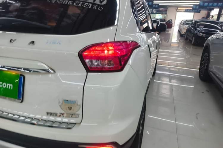 Used BAIC Senova X35 2016 1.5L Automatic Luxury Edition Right Rear Taillight
