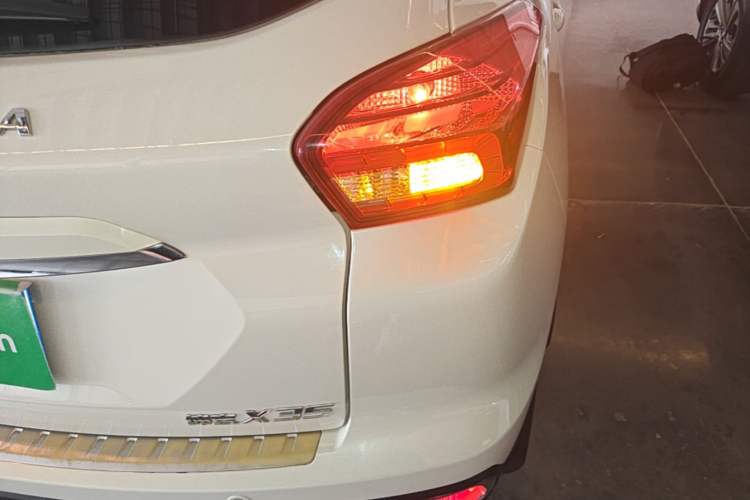 Used BAIC Senova X35 2016 1.5L Manual Luxury Edition Right Rear Taillight