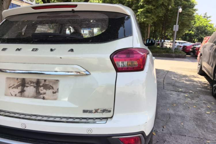Used BAIC Senova X35 2016 1.5L Manual Elite Edition Right Rear Taillight