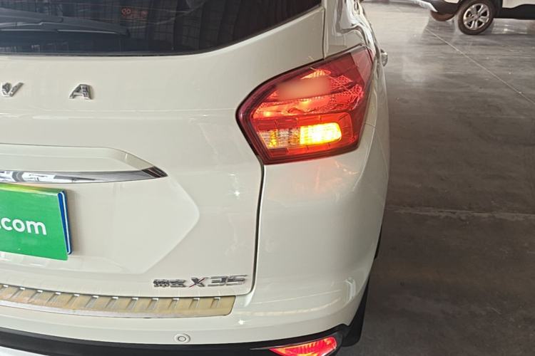 Used BAIC Senova X35 2016 1.5L Manual Luxury Edition Right Rear Taillight