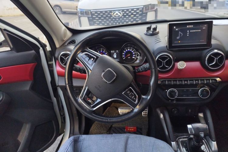 Used BAIC Senova X35 2016 1.5L Automatic Elite Edition Steering Wheel