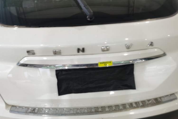 Used BAIC Senova X35 2016 1.5L Manual Luxury Edition Trunk