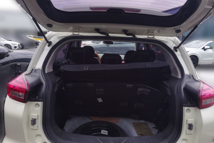 Used BAIC Senova X35 2016 1.5L Automatic Elite Edition Trunk