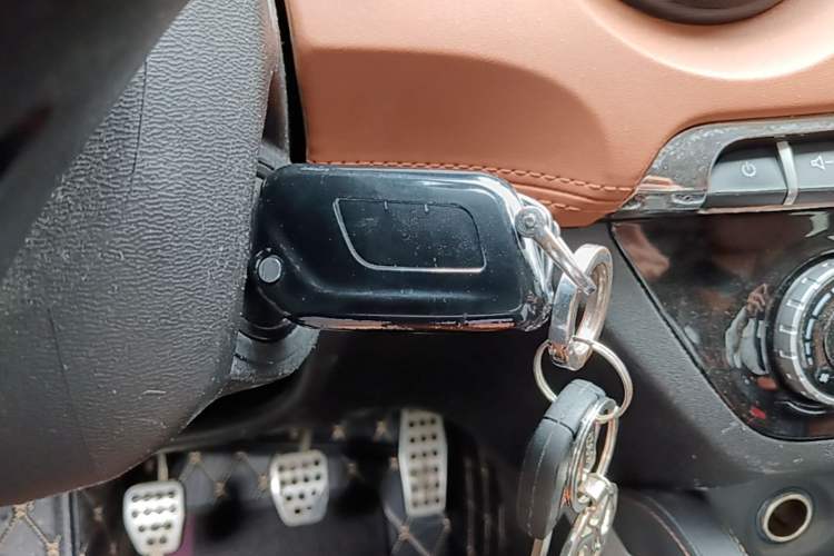 Used BAIC Senova X35 2016 1.5L Manual Luxury Edition Vehicle Key
