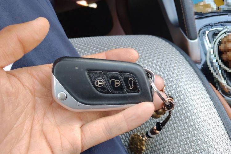 Used BAIC Senova X35 2016 1.5L Manual Luxury Edition Vehicle Key