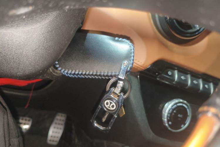 Used BAIC Senova X35 2016 1.5L Manual Luxury Edition Vehicle Key