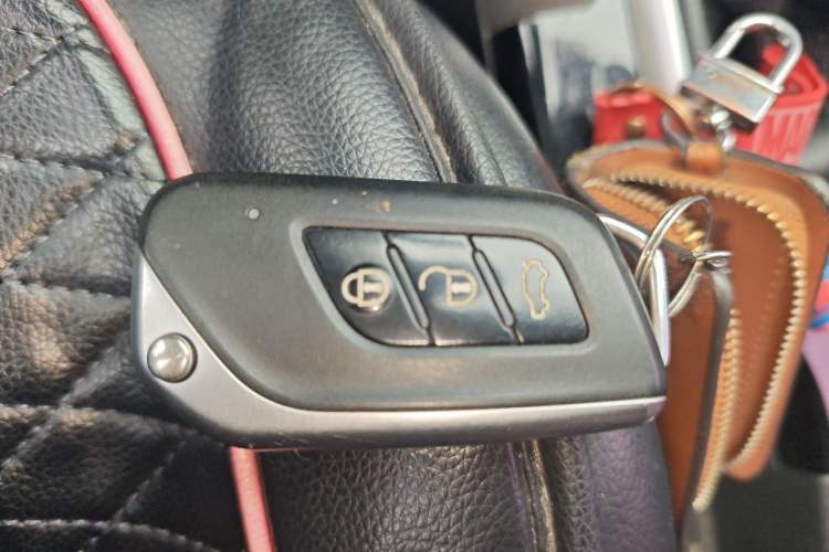 Used BAIC Senova X35 2016 1.5L Manual Elite Edition Vehicle Key