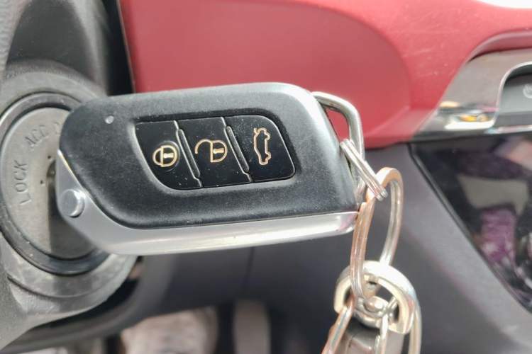 Used BAIC Senova X35 2016 1.5L manual Fashion Edition Vehicle Key