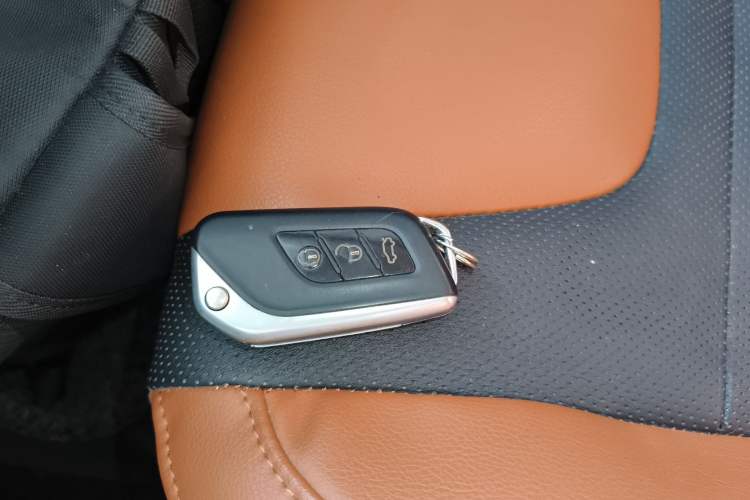Used BAIC Senova X35 2016 1.5L Automatic Luxury Edition Vehicle Key