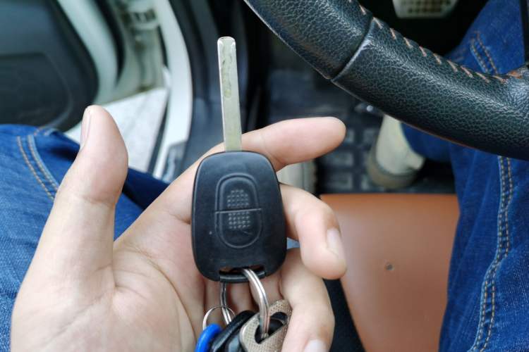 Used BAIC Senova X35 2016 1.5L Automatic Luxury Edition Vehicle Key