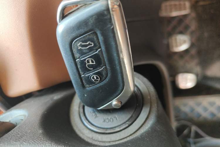 Used BAIC Senova X35 2016 1.5L Manual Luxury Edition Vehicle Key