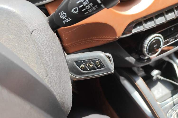 Used BAIC Senova X35 2016 1.5L Manual Elite Edition Vehicle Key