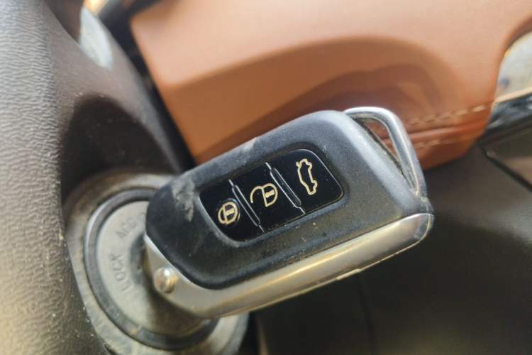 Used BAIC Senova X35 2016 1.5L Manual Luxury Edition Vehicle Key