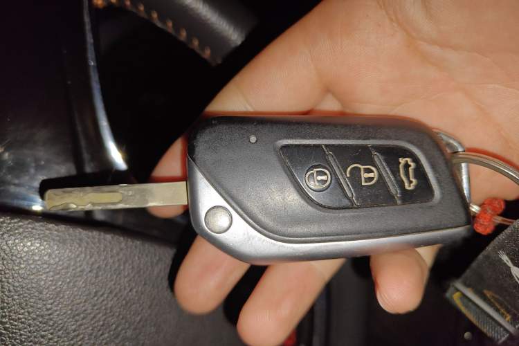 Used BAIC Senova X35 2016 1.5L Manual Luxury Edition Vehicle Key