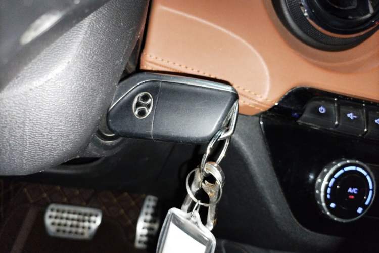 Used BAIC Senova X35 2016 1.5L Automatic Luxury Edition Vehicle Key