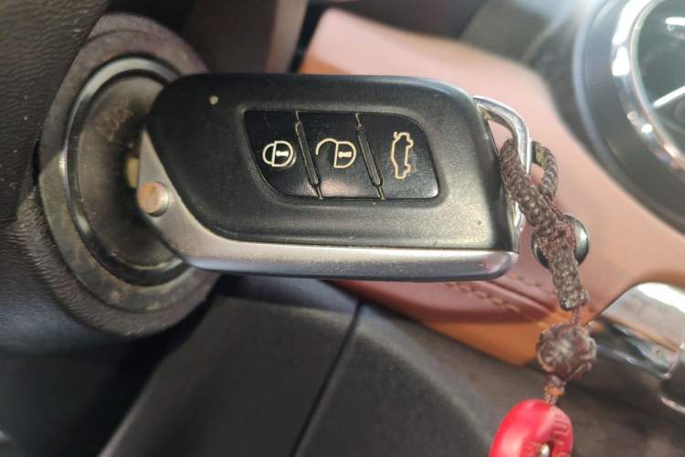 Used BAIC Senova X35 2016 1.5L Manual Luxury Edition Vehicle Key