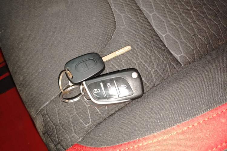 Used BAIC Senova X35 2016 1.5L Manual Elite Edition Vehicle Key