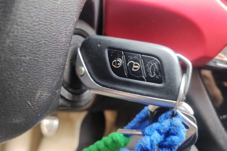 Used BAIC Senova X35 2016 1.5L Manual Elite Edition Vehicle Key