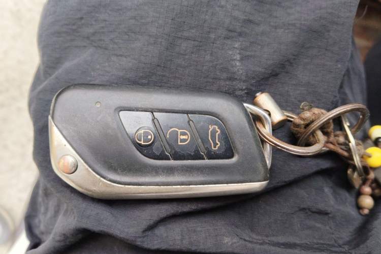 Used BAIC Senova X35 2016 1.5L Manual Luxury Edition Vehicle Key