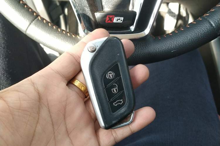 Used BAIC Senova X35 2016 1.5L Automatic Luxury Edition Vehicle Key