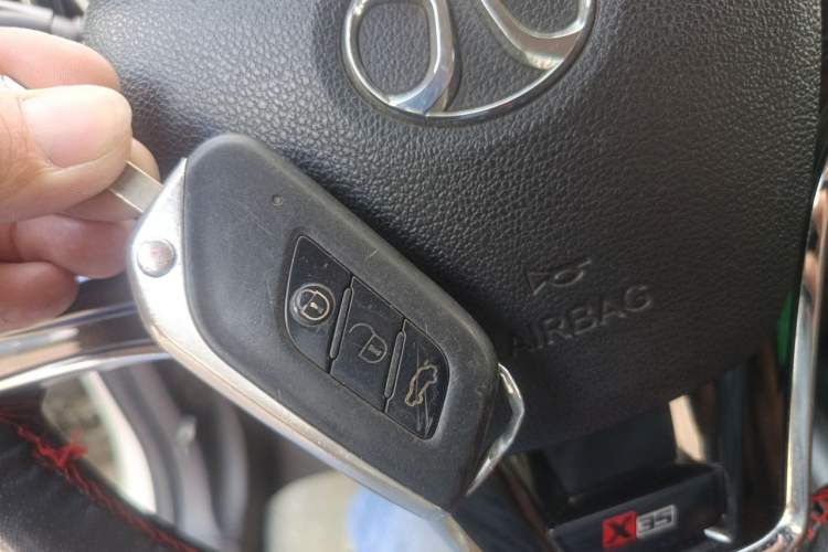 Used BAIC Senova X35 2016 1.5L Manual Luxury Edition Vehicle Key