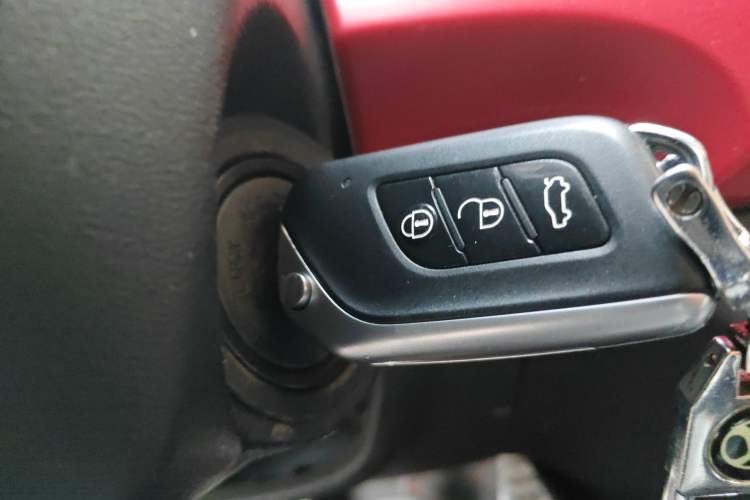 Used BAIC Senova X35 2016 1.5L Manual Elite Edition Vehicle Key