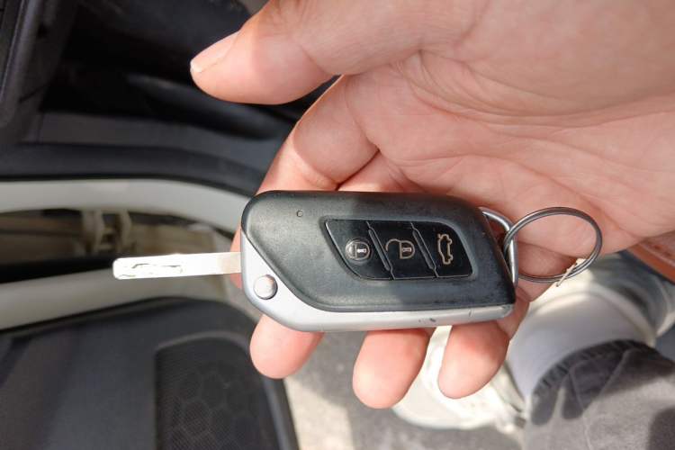 Used BAIC Senova X35 2016 1.5L Automatic Luxury Edition Vehicle Key