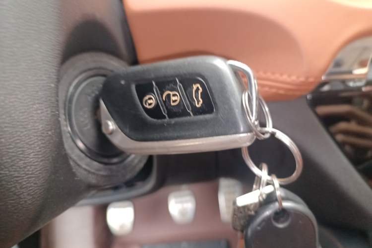 Used BAIC Senova X35 2016 1.5L Manual Luxury Edition Vehicle Key