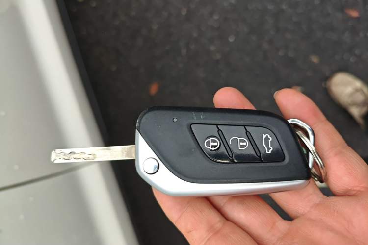 Used BAIC Senova X35 2016 1.5L Automatic Luxury Edition Vehicle Key