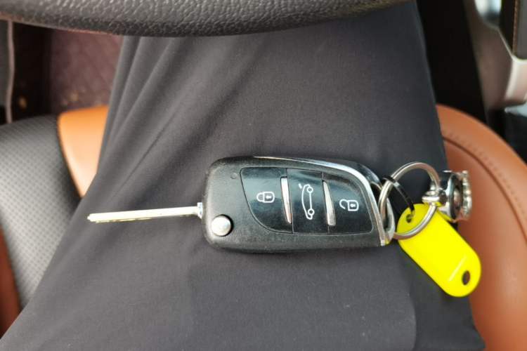 Used BAIC Senova X35 2016 1.5L Automatic Luxury Edition Vehicle Key