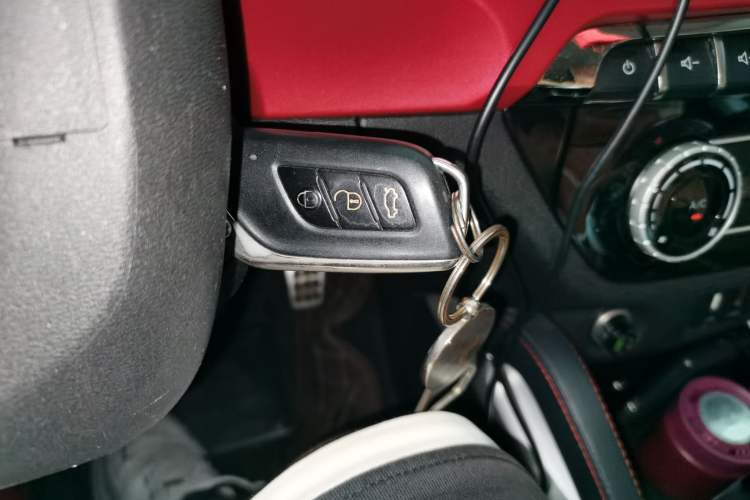 Used BAIC Senova X35 2016 1.5L Manual Elite Edition Vehicle Key