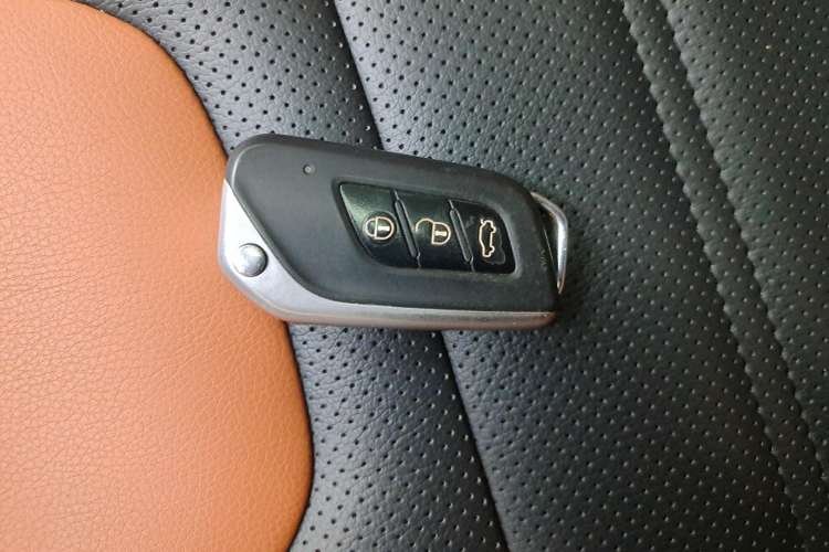 Used BAIC Senova X35 2016 1.5L Automatic Luxury Edition Vehicle Key