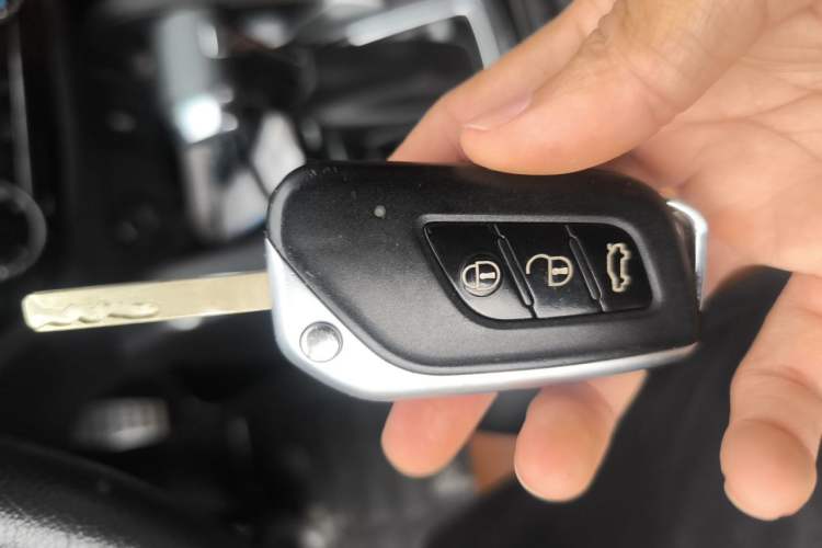 Used BAIC Senova X35 2016 1.5L Automatic Luxury Edition Vehicle Key