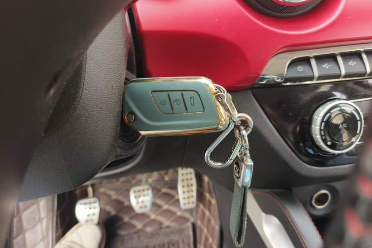 Used BAIC Senova X35 2016 1.5L Manual Elite Edition Vehicle Key