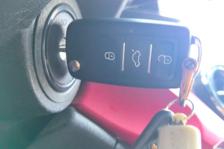 Used BAIC Senova X35 2016 1.5L Manual Elite Edition Vehicle Key