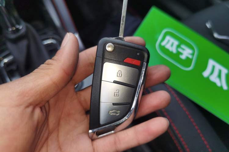 Used BAIC Senova X35 2016 1.5L Automatic Elite Edition Vehicle Key